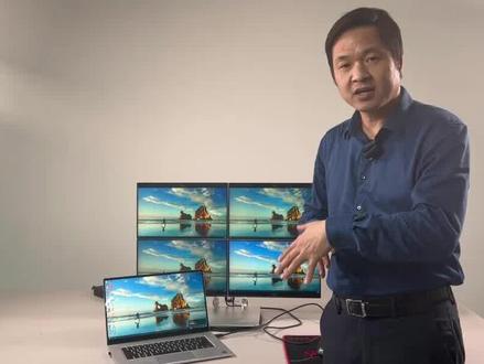 教你笔记本外接多个屏幕,实现多屏看盘 #看盘 #股票 #股民 #多屏电脑 #外接屏幕