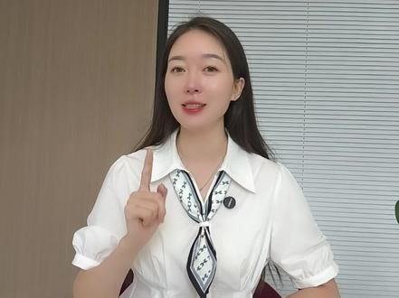 科创板新增“创新成长层”#买入失败#打新没权限