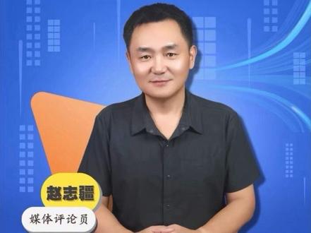 歌手曲婉婷账号被封的背后,贪二代在大洋彼岸坠入了斩杀线 #歌手曲婉婷新账号不足24小时疑被封 #曲婉婷账号被封禁 #曲婉婷 #抖音热评 #言者无疆