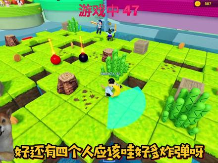 Roblox乱斗派对:拿你最爱吃的食物去攻击别人吧!食物就是武器!