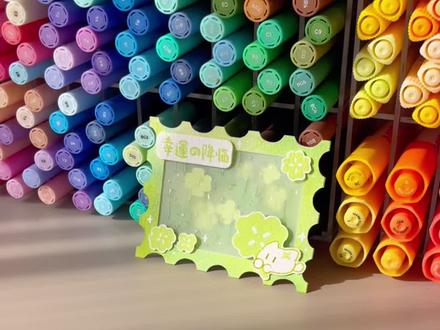 手工教程|自制四叶草雨感氛围小卡 #手工 #手工diy #四叶草 #绿色系