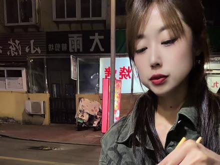 藏在居民楼里的小张煎肉烧烤 是这个夏天不可缺少的美味#煎肉#烧烤#小张煎肉 #本地人都爱吃的店 #秦皇岛美食