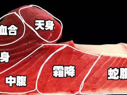 日本人事儿就是多!