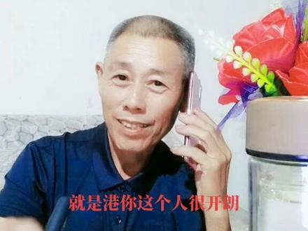 长沙的方言,说得还是蛮有味道的!