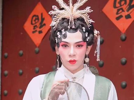 你们要的仙人步法教程来了#京剧 #男旦 #汉服 #圆场步 (20万福利想听什么唱段评论区告诉我)