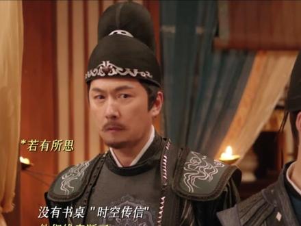 #盛唐奇案 不惜冒着丢官帽的风险,也要冤案沉冤得雪,这才是作为捕头的使命! #何泓姗 #李菲 #何泊远 #卢星宇