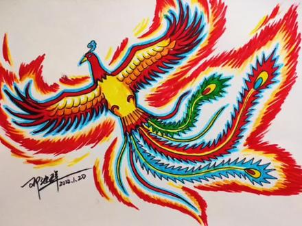 研究了一天,适合各年龄段的凤凰画法教程来了。#画画 #画画教程 #凤凰传奇