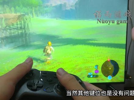 switch电脑模拟器手柄使用方法,含陀螺仪开启教程