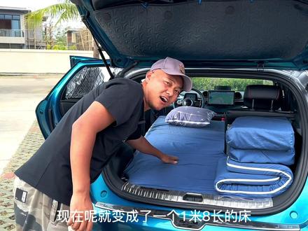 柳州小哥@俊灵猴🐒 自改比亚迪海豚纯电小床车,车里洗澡上厕所K歌一样不差,没有做不到只有你想不到#床车生活 #我的旅行日记 #男人的快乐就是这么简单 #抖音汽车
