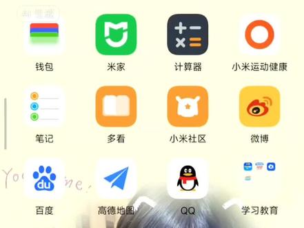 这期是αⅰ音频的教程,画质有点不好
#张桂源#话本小说#aⅰ