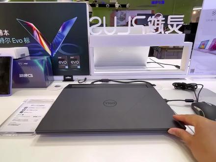 戴尔笔记本开盖自动开机功能怎么关闭设置 怎么取消开盖开机 #戴尔 #电脑知识 #开盖开机 #戴尔笔记本 @抖音小助手