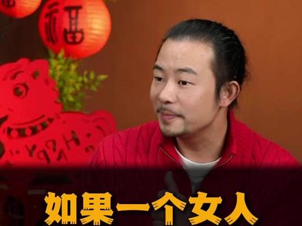 如果一个女人,不愿意回婆家过年 #婚姻 #情感共鸣 #内容过于真实