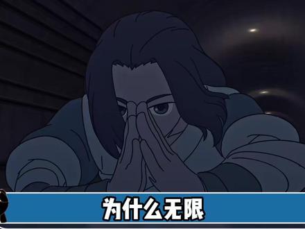 超细致了解罗小黑世界六大灵质力技能 #罗小黑战记 #罗小黑战记2 #蓝溪镇 #空间系 #国漫补完计划