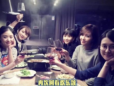 这就是奇点和包奕凡的区别 #欢乐颂 #安迪 #包奕凡 #影视