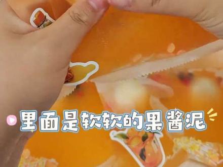 手感丰富的款式!混合之后也很好看哦手感展示就在后面~体验感不错呢#手作球 #手作袋 #解压玩具