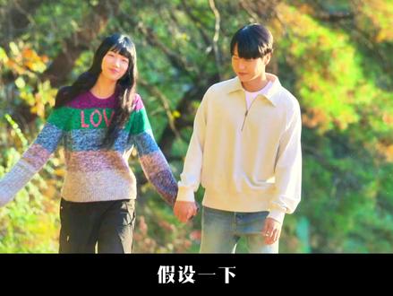 顶流女明星x清纯男大学生 史上最甜韩剧《我的女神室友斗娜》第七集深度讲解 #抖音精选 #我的女神室友斗娜 #影视经典补完计划 #影视万字精讲 #了不起的精讲团