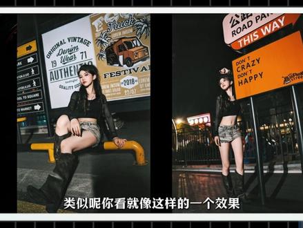 还不知道焦段的区别?广角、标准、长焦哪个镜头是摄影师的最爱? #镜头 #焦段 #摄影教程 #摄影知识分享 #新手学摄影