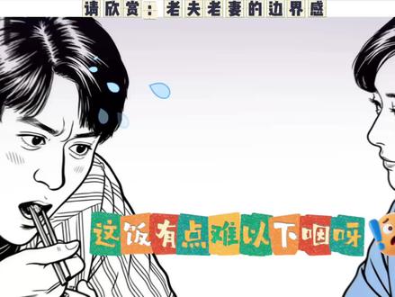 #创作者中心 #创作灵感 #赵丽颖#影视剧神对话 #大城小事