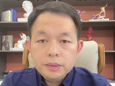 中国人寿年丰保险代理公司来了,个险代理人只剩喝汤?多虑了…有些事迟早会来,但没那么快能到。加强个人品牌提升,凸显专业价值,未来依然可期……#中国人寿年丰#保险 #中国人寿 #观点分享