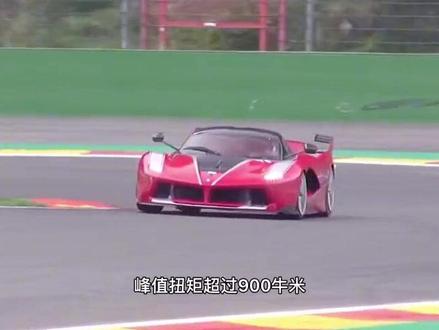 @郭富城这台赛道法拉利Fxxk,1050马力!这才是真正的”马王”!