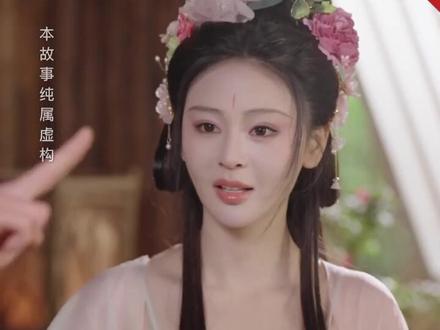 #凡骨:问道篇 #短剧新番 #大结局 #追剧推荐