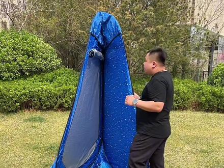 更衣帐正确收纳方法!#户外装备 #帐篷 #户外用品 #露营装备 #自驾必备神器