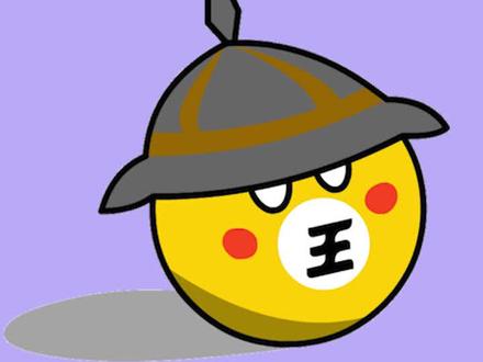 听说男孩洗澡最怕捡香皂?#有趣冷知识#专治不开心#内容过于真实#爆笑#搞笑#脑洞大开#涨知识#内容太过真实@DOU+小助手@抖音小助手@一脸懵逼#冷知识