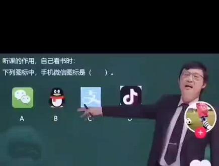 建议考机电的同学们,听听王克老师讲的课,风趣幽默,通俗易懂,还在课堂上用bim图形进行讲解!