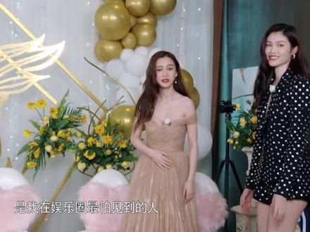 #奔跑吧 正如baby说的,何穗应该是女明星最怕遇到的