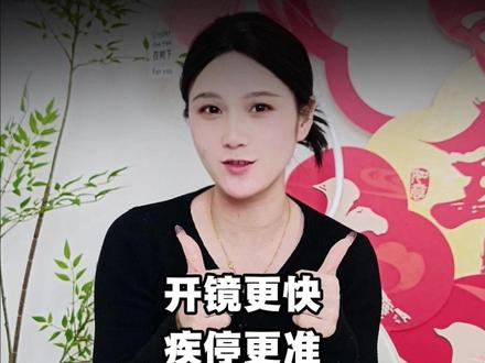 联想Y700五代,小屏游戏天花板!#联想平板#联想拯救者#Y700五代#游戏平板推荐#游戏平板