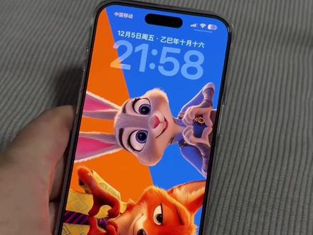 壁纸教程终于来了,需要用电脑,关查找,开开发者模式#苹果壁纸 #动态壁纸#nugget