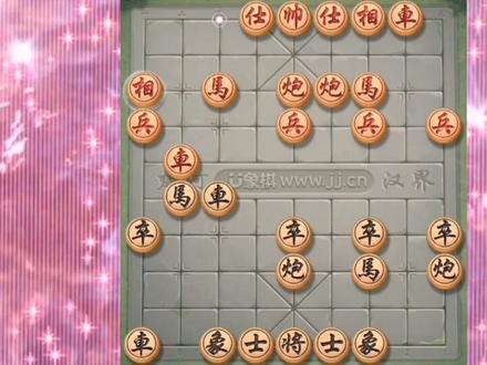 JJ象棋测评,也不知与天天象棋等级如何对应。