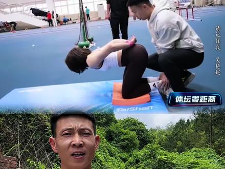 你们想看的挑战来了 #吴艳妮 #北欧挺 #核心力量