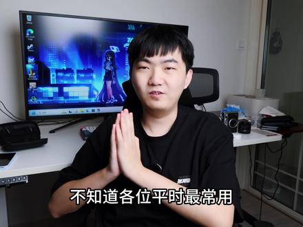 买不到的无线耳机?小米Air3SE使用体验 #评测 #玩转数码 #降噪耳机 #耳机 #硬件 #苹果耳机