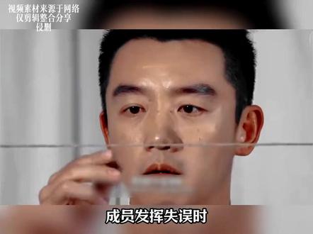 相处态度不同 两档节目走向天差地别 #五哈 #五哈快乐感染力 #邓超 #陈赫 #鹿晗