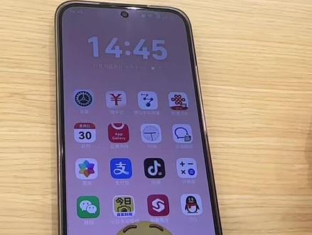 微信熄屏后接收不到通知消息,仔细看视频操作