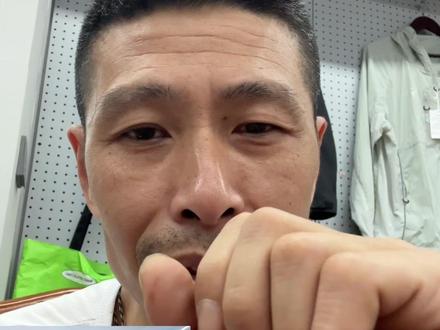 张雪电摩轴向磁通电机 #张雪电摩 #轴向磁通电机 #东升汇