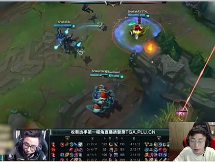 十万个梗百科:一鱼四吃。懂不懂我小炮的含金量啊。#kryst4l水晶哥 #lol