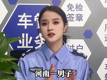 误入限时左转车道怎么办?怎么样做不扣分? #限时左转 #汽车知识 #汽车 #指示牌