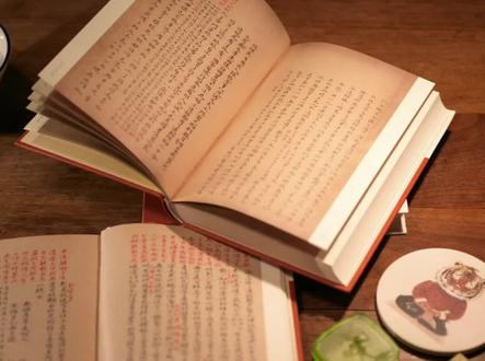 做书单号,视频怎么找?看完这个视频告诉你!#悦音配音 #书单号 #配音软件 #AI配音 #干货分享