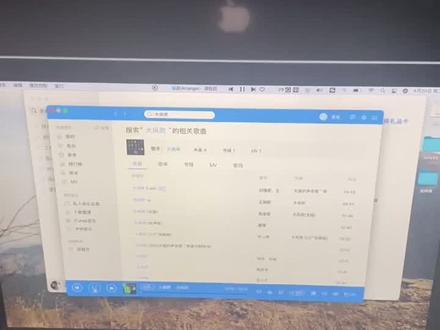 声卡so8不考虑失真,放最大音量伴奏分别接苹果笔记本、苹果6sp、Vivox20录音!#学唱歌 #声卡设备