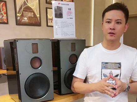 惠威音箱,5.1系统和2.0系统有什么不一样的地方呢?快来看看!!#惠威 #音箱 #音响发烧友 #高性价比音箱推荐 #福利