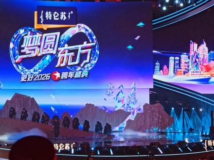 【手机版】得闲谨制/不要回头/今天不跳舞要干嘛
#肖战 #小飞侠 #东方卫视跨年晚会 #跨年 #现场版live