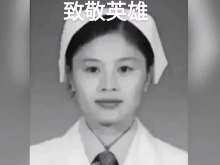 #致敬医护人员 90 后的英雄