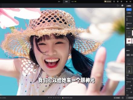 日系生命力格桑花调色思路 附保姆级修图教程 #调色 #调色教程 #像素蛋糕调色教程 #像素蛋糕预设#像素蛋糕