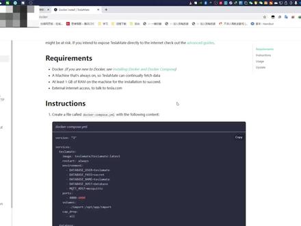 群晖安装TeslaMate特斯拉伴侣#群晖 #干货分享