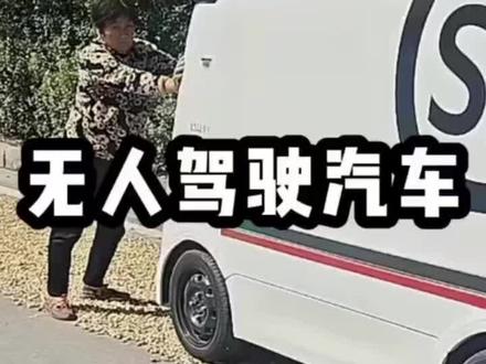 无敌,必须无敌!😅😅😅