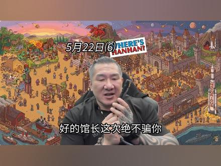 馆长:豆包,给我改一下LOGO,生成10个方案~我也可以做