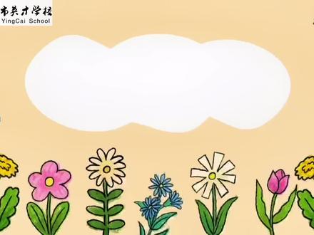 数学大富翁!#爱画画的小朋友 #创意美术 #童心童画 #少儿美术教育 #正能量主题手抄报