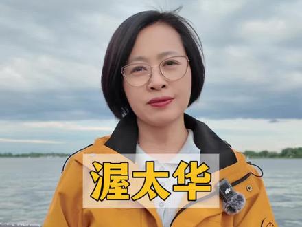加拿大的夏天,很舒服,暑假安排的旅行#加拿大 全球名校#暑假去哪玩 #旅游攻略